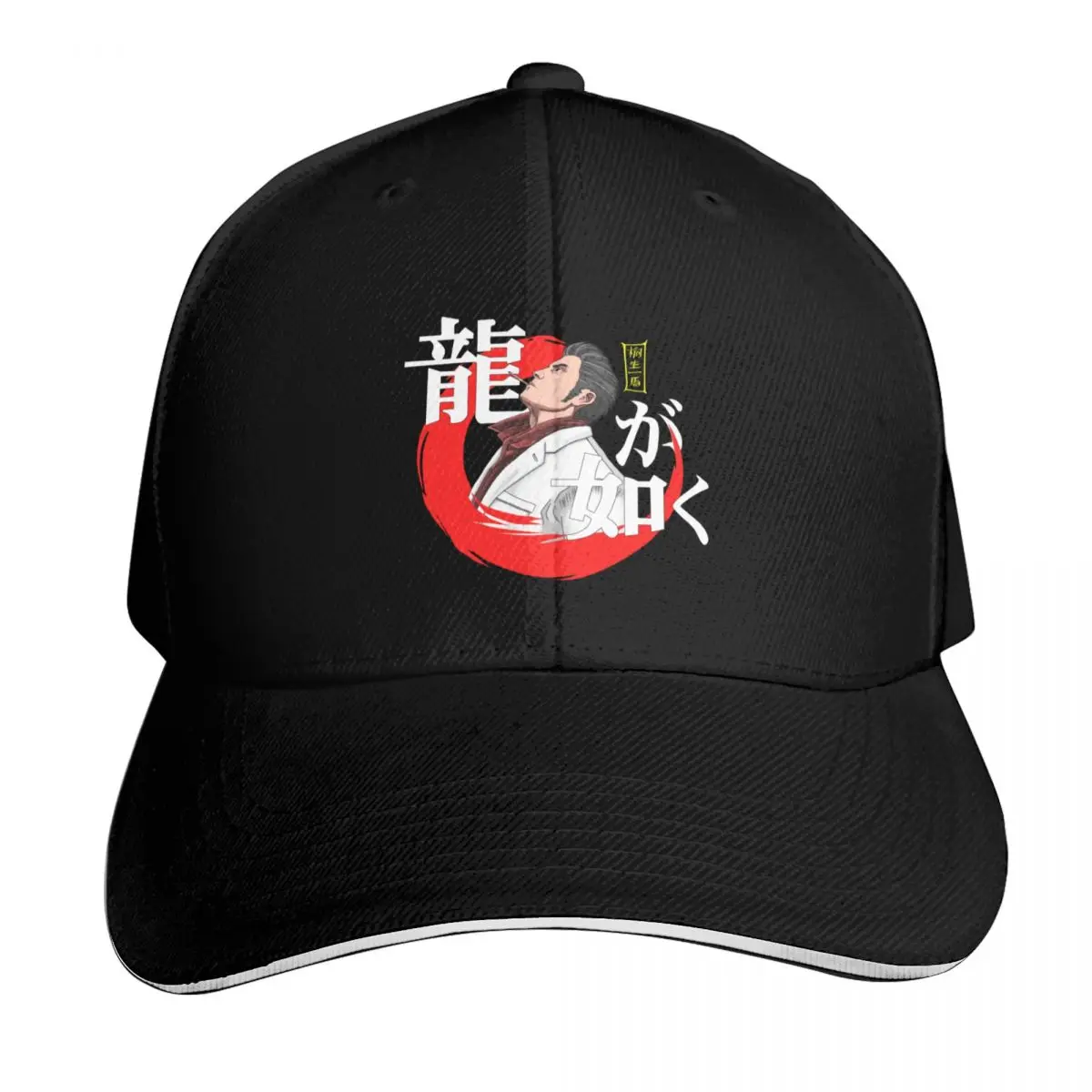 

Yakuza: Like a Dragon - Kazuma Kiryu Baseball Cap Bobble Hat Kids Hat |-F-| Hat Man For The Sun For Men Women's