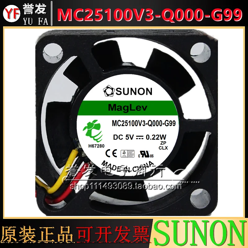 BARU ASLI MC25100V3-Q000-G99 5V 0.22W 2510 25x25x10mm KIPAS PENDINGIN RADIATOR