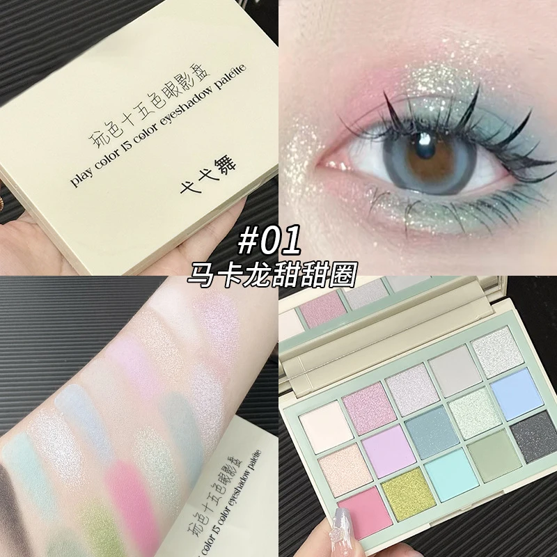 15-kleuren oogschaduwpalet Chameleon Matte Pearl Purple Tender Girl Christmas Color Play Makeup Macaron