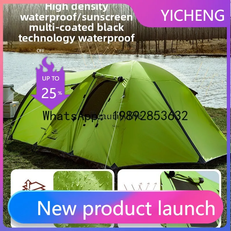 O3-13 tent outdoor one bedroom and one living room tunnel tent double layer rainproof sunshade sunscreen portable