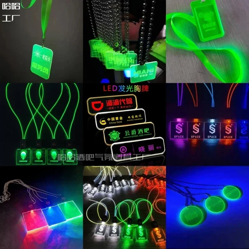 LED Luminous Blank Acrylic Neck Strap  DIY Party Prop Lanyard for Badges and Pendants BatteryPowered LightUp Necklace for Events