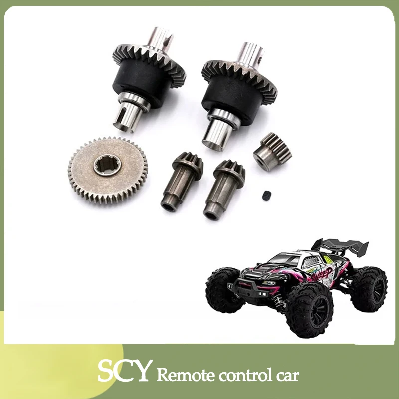 

SCY 16101Pro 1/16 RC Car Original Spare Parts 6309 Metal differential gear