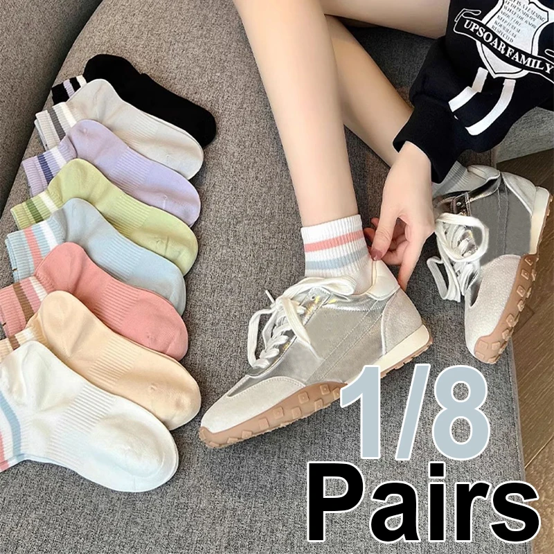 1/8 Pair Women Colorful Striped Mid Tube Socks Sweet and Cute Macaron Color Spring Summer Breathable Sweat Absorbing Sports Sock