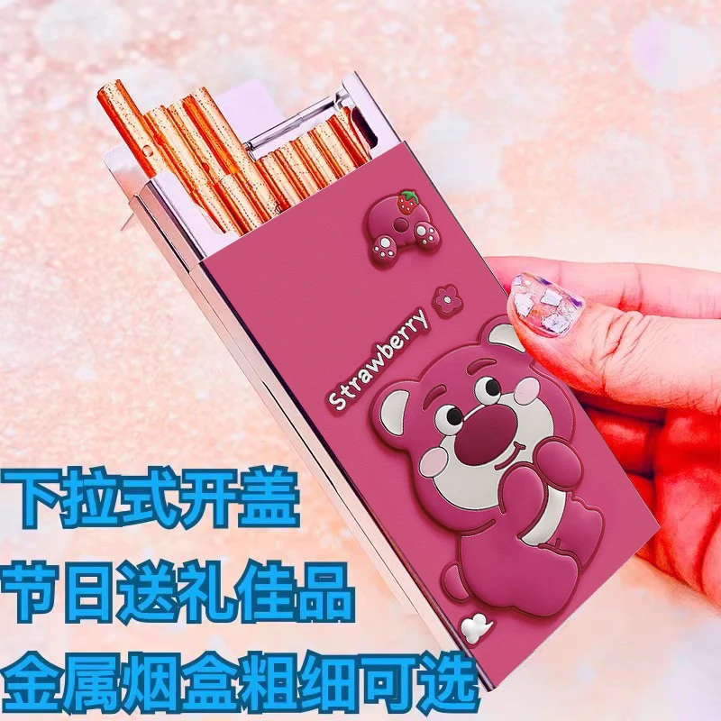 غرزة ديزني الفراولة الدب غطاء الوجه علبة السجائر يمكن أن تحمل 20 شخصية إبداعية لطيف الكرتون المحمولة أنيمي دمية Kawaii