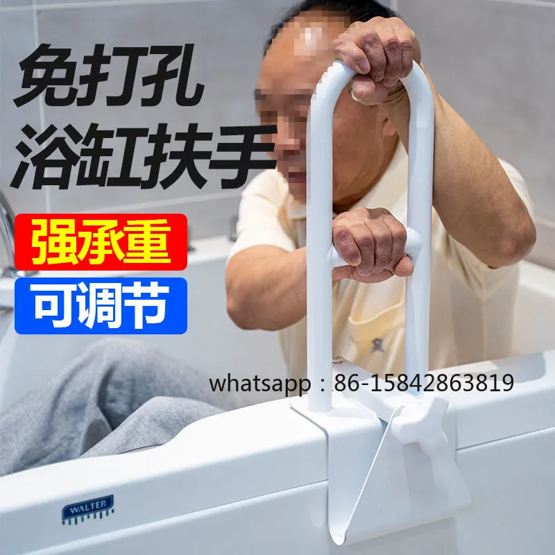 supporto-di-sicurezza-antiscivolo-per-vasca-da-bagno-e-wc-per-anziani-ausilio-per-alzarsi-in-bagno