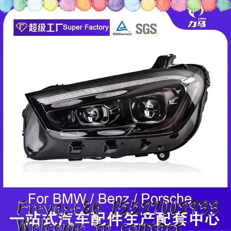 Suitable for 20-25 GLE W167 upgraded new high-end LED headlight assembly headlight low rise