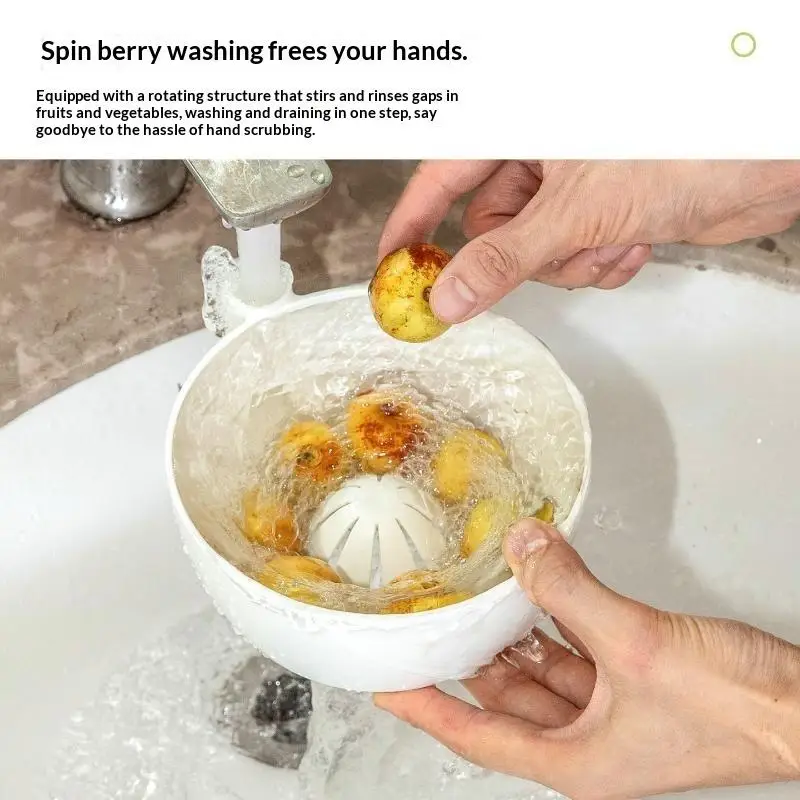 【AB1】1PC Swirling Berry Washer Self-Spinning Lightweight Portable Fruit Vegetable Washing Bowl for Camping Picnic{H}