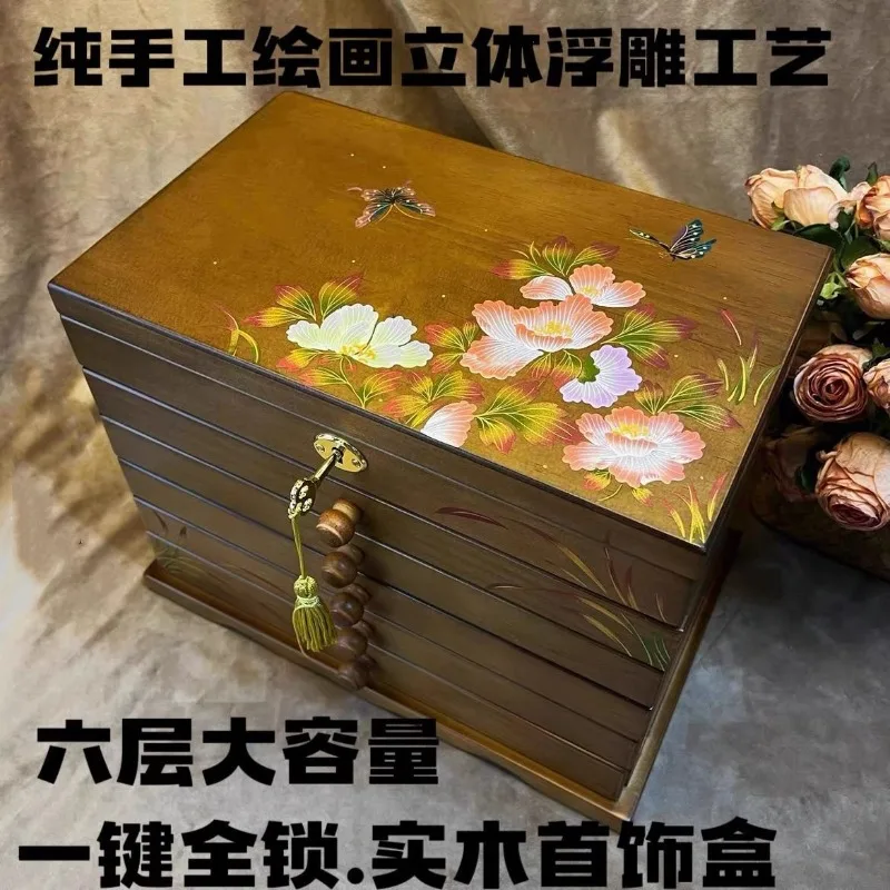 exquisite retro wooden multi-layer jewelry box, solid wood drawer storage box, product box, ancient Chinese style and high-end.