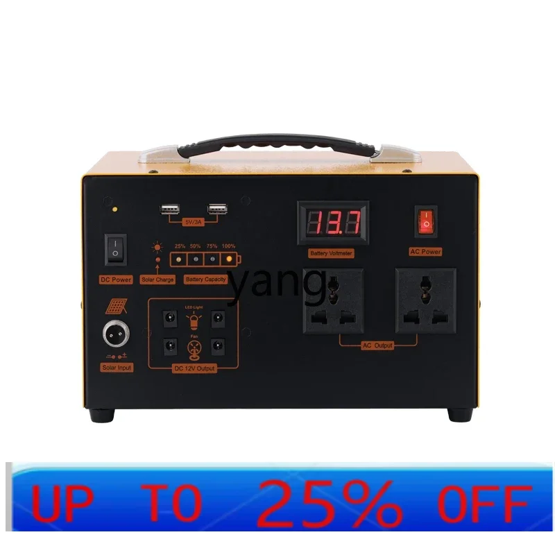 CX  household outdoor 220V battery board full set of high-power generator mobile power supply