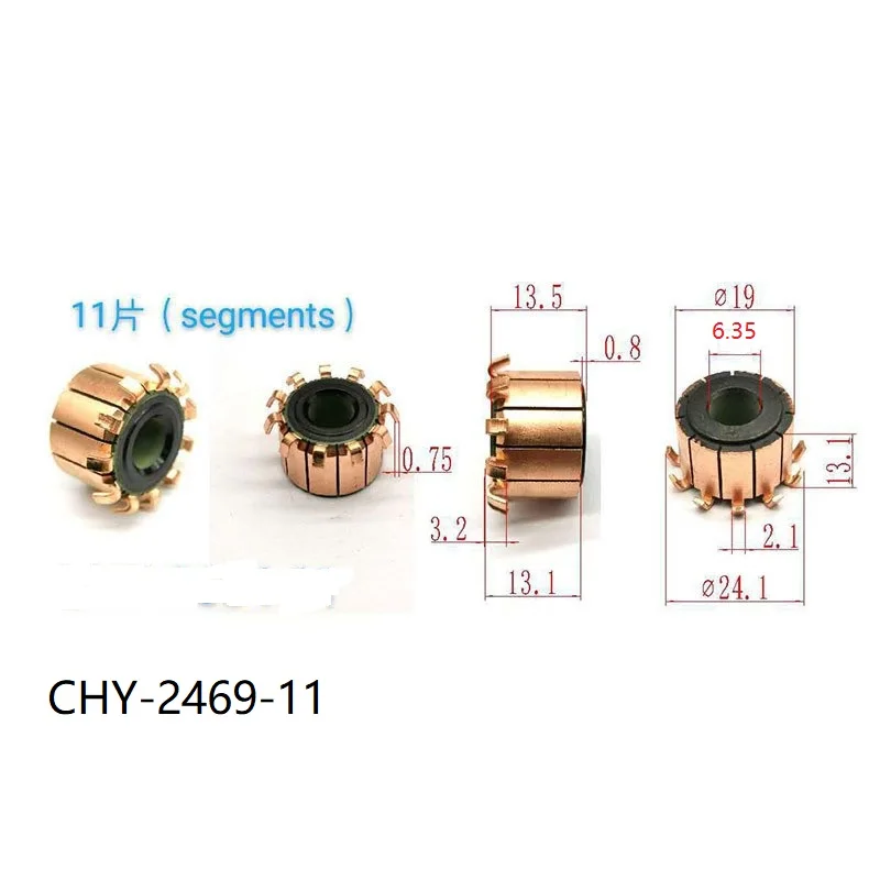10 Pieces 19*6.35*13.1*11P Chy-2469-11 Suitable for Dc Motor Commutators, Commutator, Same Size, All Are Universal