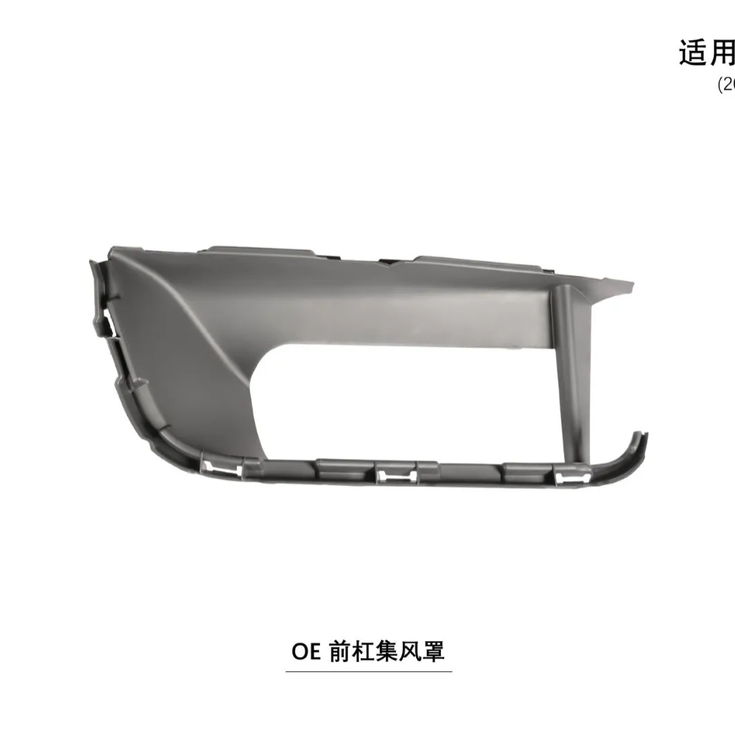 Passend für 18–23 Cayenne Cayenne 9Y0.1 OE Frontstangengrill-Luftführung