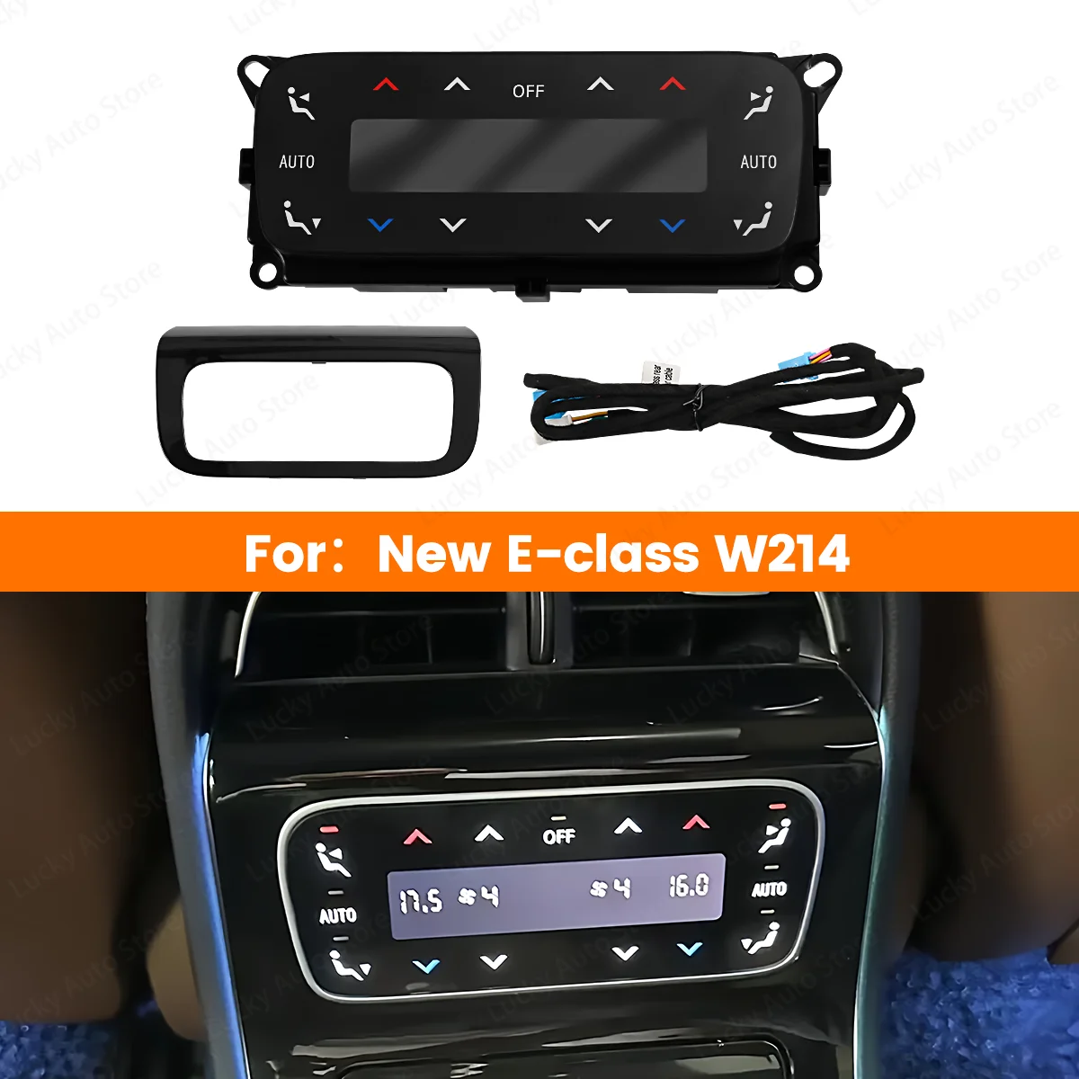 For Mercedes Benz E Class W214 Upgrade Car Rear Air Vent AC Button LCD Control Modificate Climate Rear Air Conditional Panel
