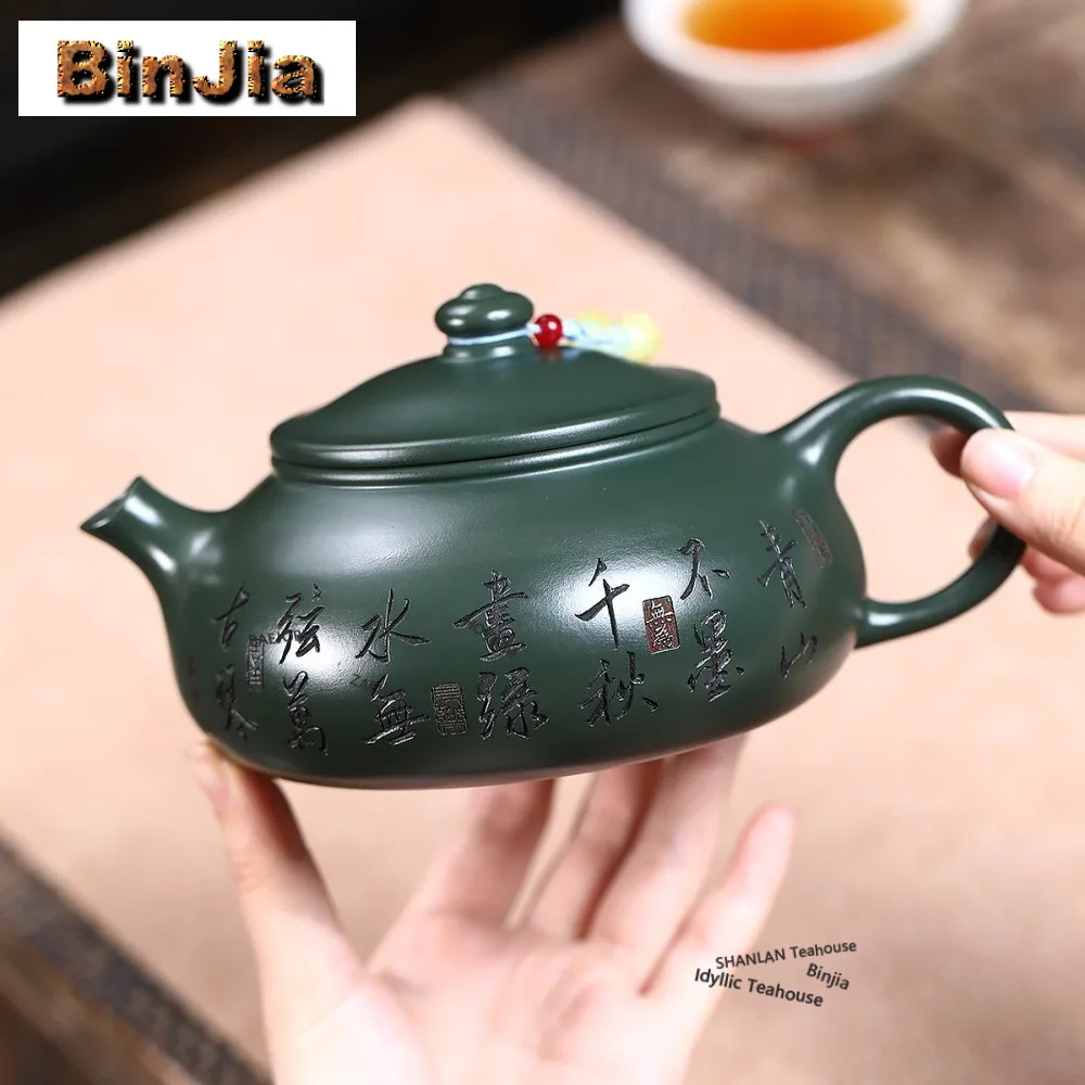 500ml Vintage Yixing Purple Clay Teapots Handmade Cold River Pot Raw Ore Green Mud Tea Maker Kettle With Filter Zisha Tea Set