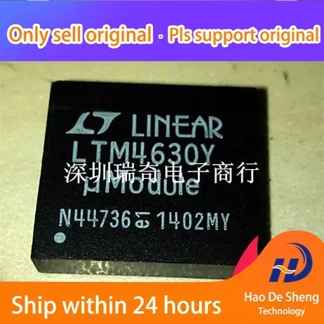 

1 шт./лот LTM4630EY LTM4630Y LGA144 новый оригинальный аккумулятор на складе
