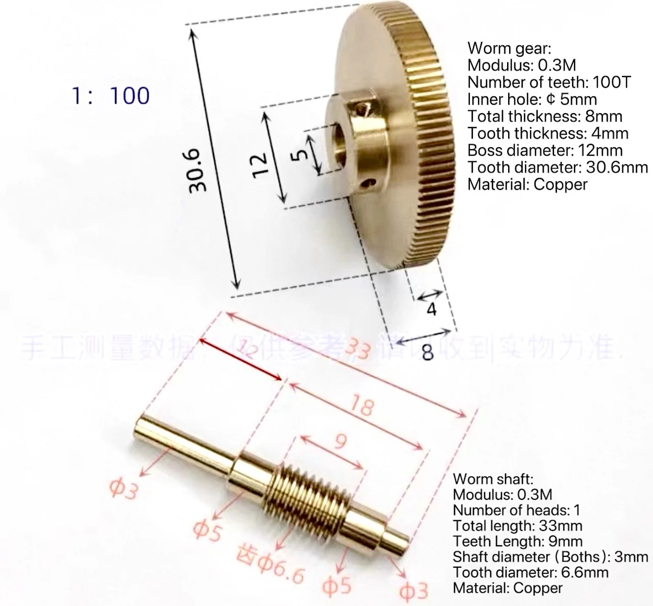 1:100 M0.3 Copper Worm Gear Shaft 3/5mm Micro Automation Equipment DIY Camera Gimbal Transmission Parts Elevator Platform Robot