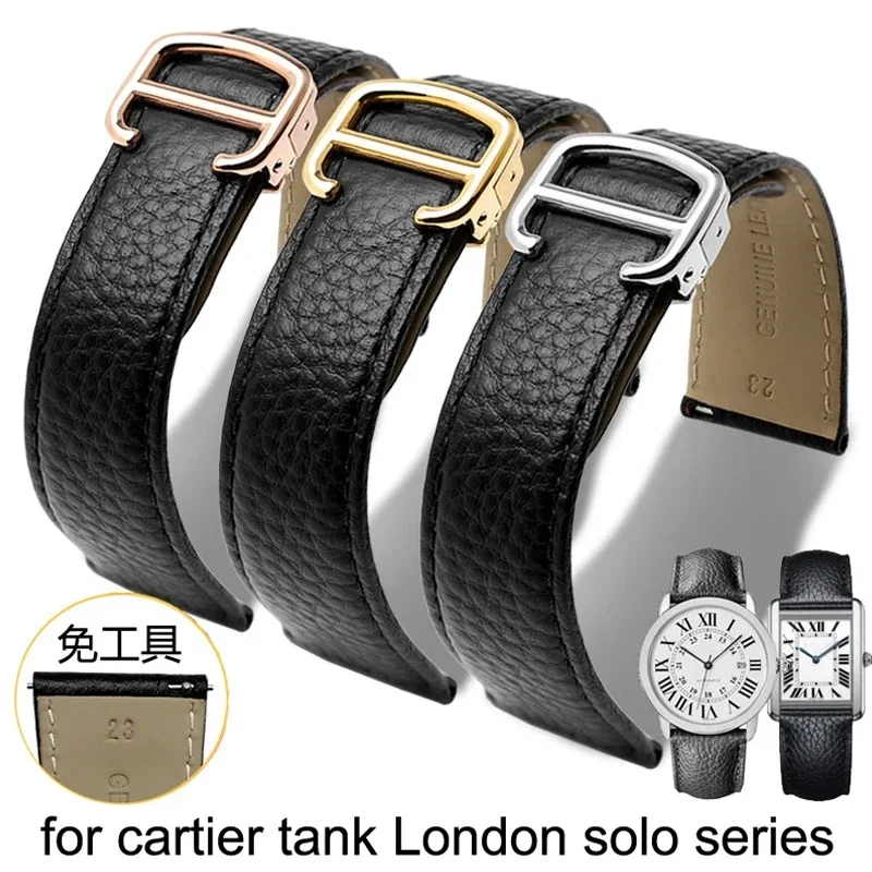 

Litchi leather strap is suitable for cartier tank London solo series WSTA0029 WSTA0030 leather strap 23mm for men and women