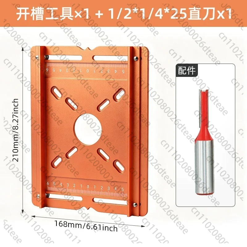 Slotting Router Plate Measurement Markings Router Grooving Base Plate Trimmer Base Polished Finish Slotting Bracket Orange