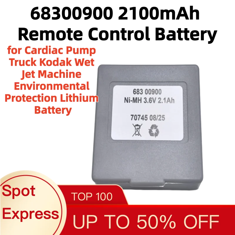 68300900 2100mAh Remote Control Battery for Cardiac Pump Truck Kodak Wet Jet Machine Environmental Protection Lithium Battery