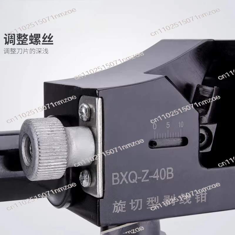 

BXQ-Z-40B Роторный инструмент для зачистки кабеля, плоскогубцы для зачистки оптоволоконных проводов, инструмент для снятия и резки электрического кабеля