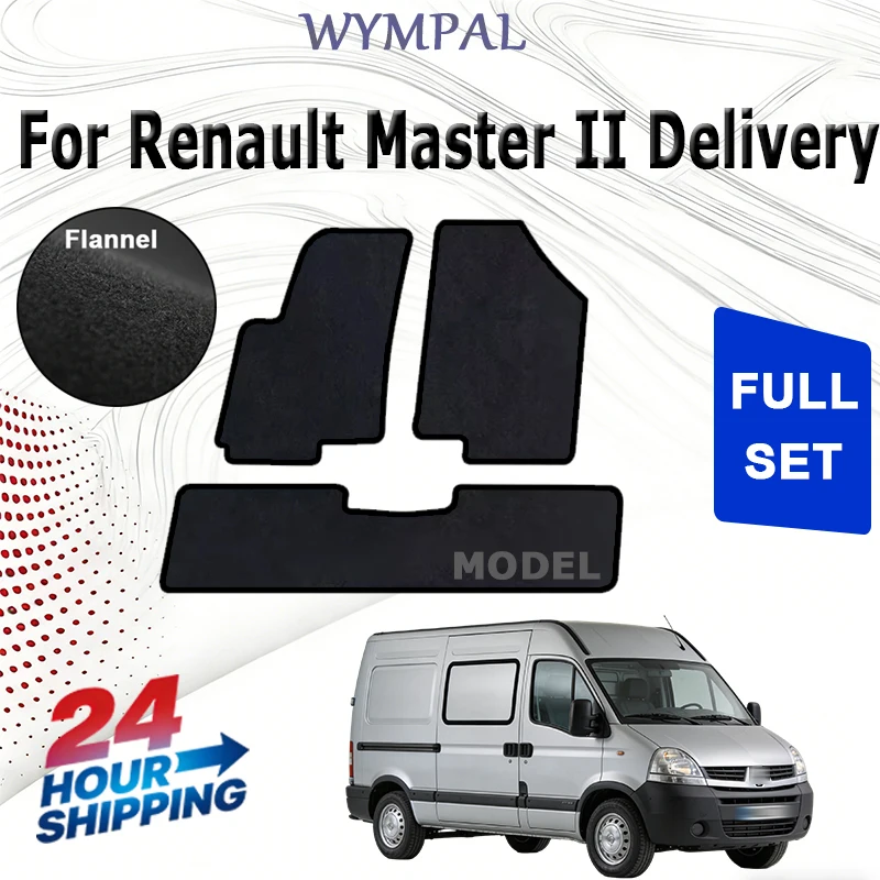 

Велюровые передние коврики для Renault Master II Delivery (2003-2010) - черные