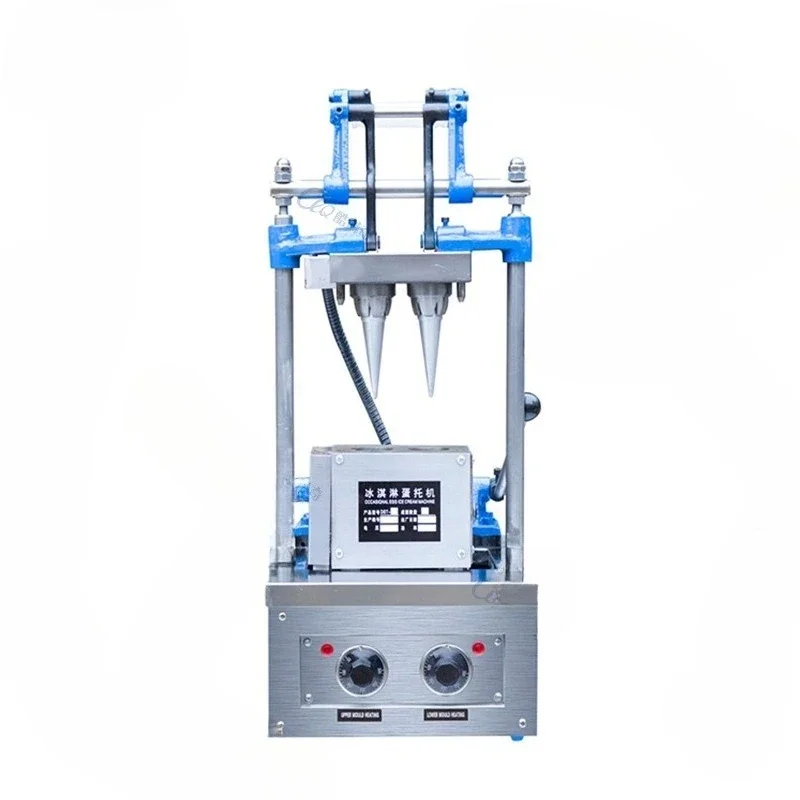 Ice cream tray maker, pointed bottom, flat bottom wafer machine