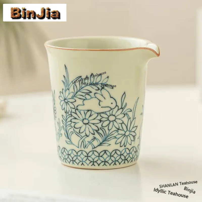 155ml Cute Rabbit Ru Kiln Porcelain Tea Pitcher Sunflower Pattern Tea Dispenser Zen Cha Hai Justice Cup Tea Services Accessories