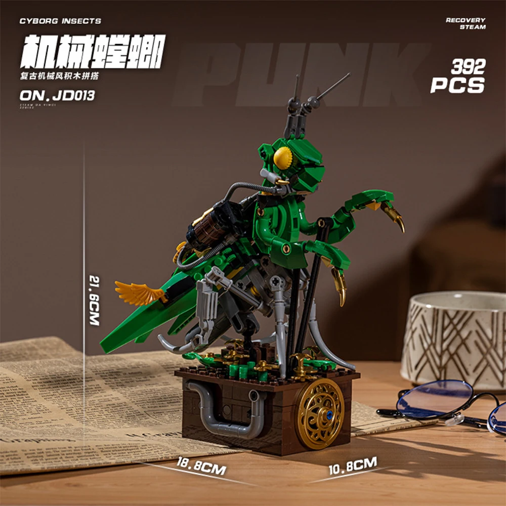 Cyber Mechanical Insect Building Blocks Cool Mechanical Style Mobile Gear Joint Belt Display Base Sci Fi Collection Model