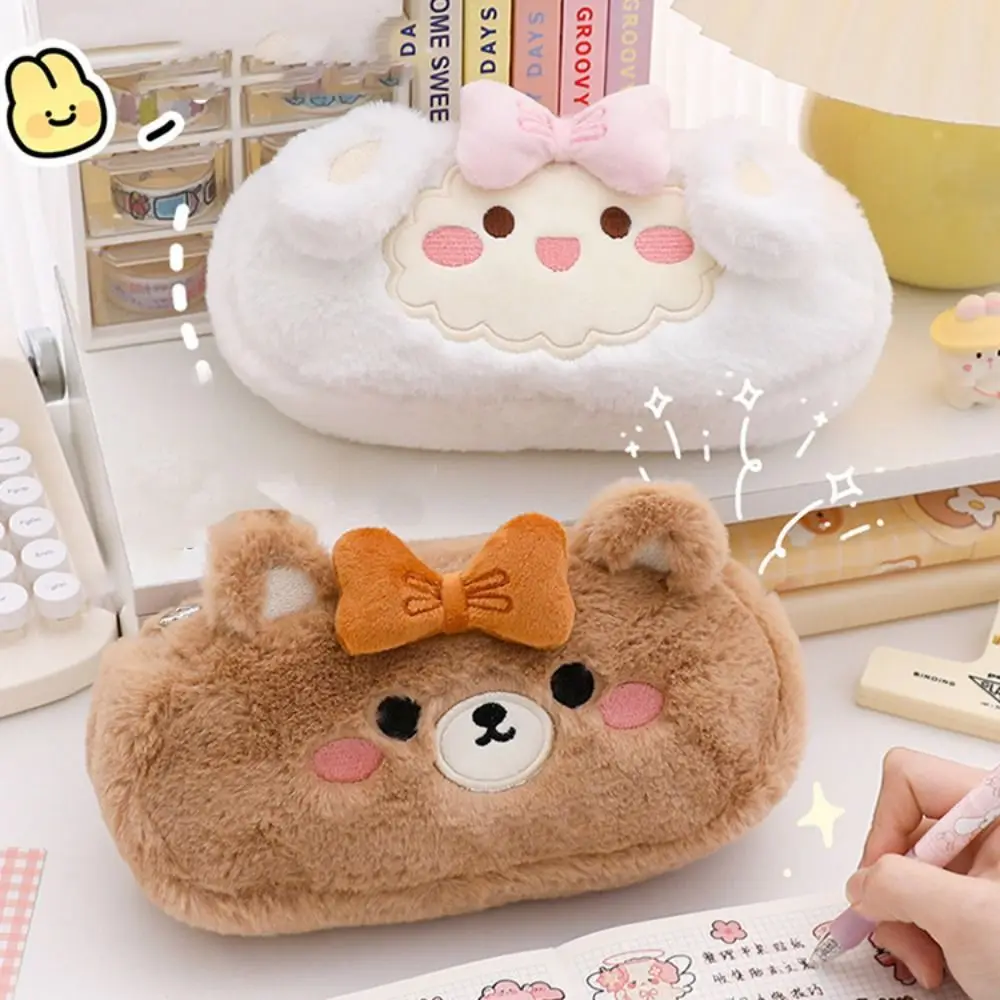 Kawaii плюшевый пенал, органайзер для канцелярских принадлежностей, мультяшные животные, сумка для ручек с героями мультфильмов, большая вместительная сумка для студентов