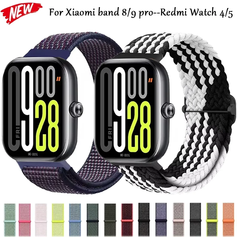 Braided Nylon Loop … - image