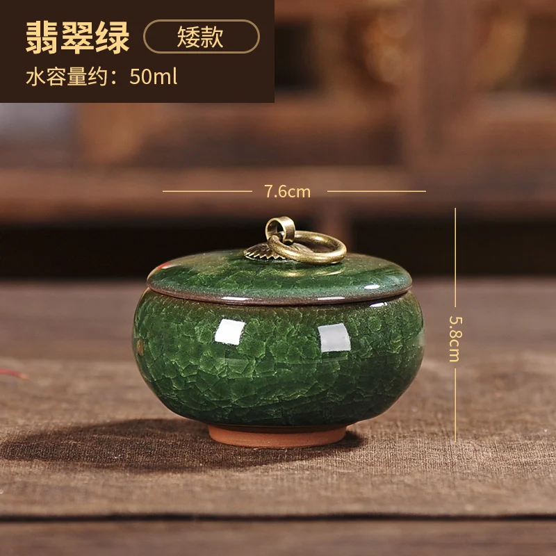 Tea Jar Color Crack Ceramic Tea Jar Storage Tank Portable Delicate Small Tea Box Portable Mini Storage Box Home Decoration