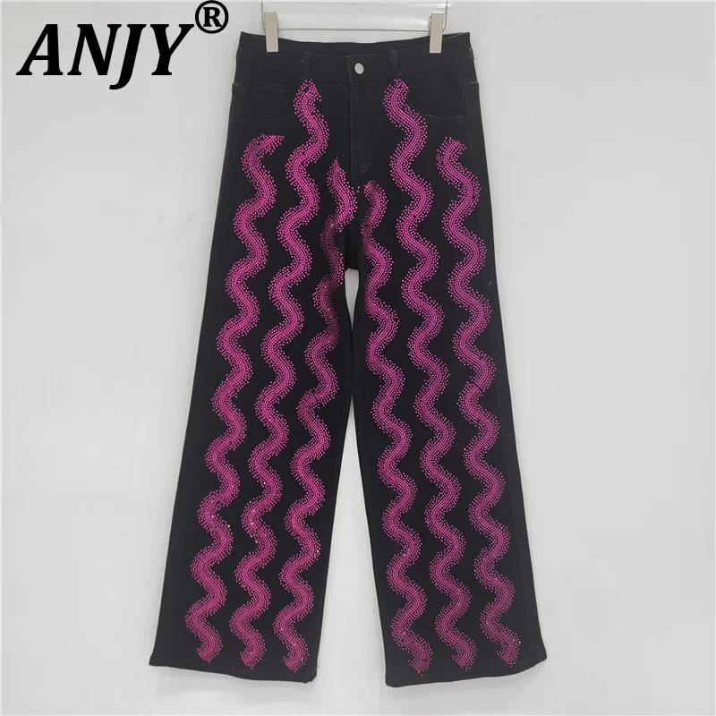 

ANJY Autumn New Women Jeans Heavy Craft Studded Colorful Diamonds Straight High Street Elegant Stylish Casual Denim Pants A10272