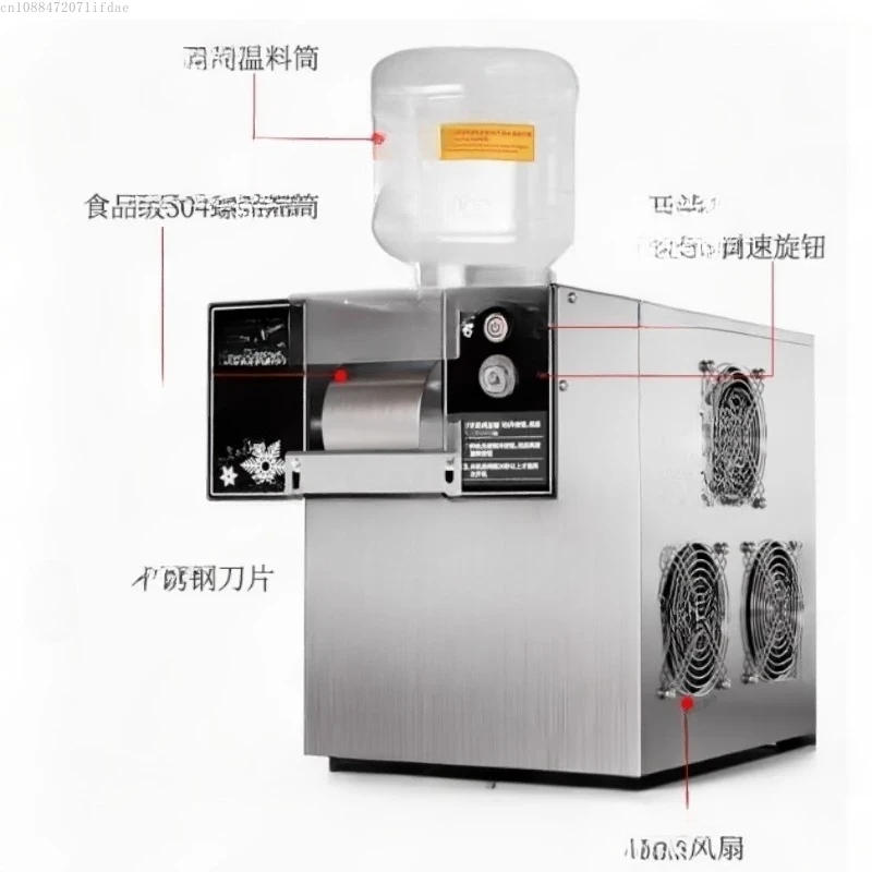 

Машина для изготовления хлопкового льда в корейском стиле. Интеллектуальная машина для бритья льда с небольшим молоком.