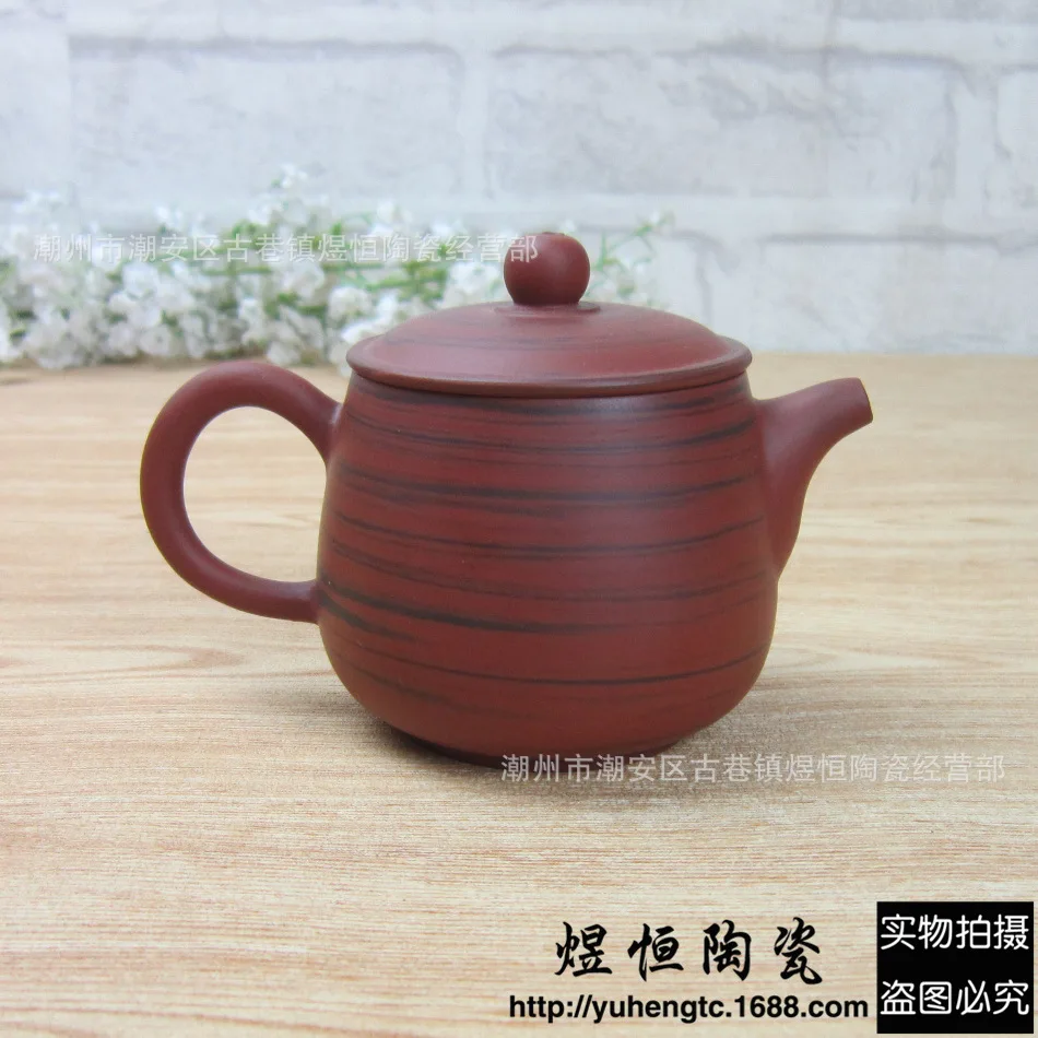 120cc Chinese High-end Handmade Purple Clay Teapot Family Collection Purple Blood Sand Longevity Tea Pot Chinese Tea Pot Tea Kit