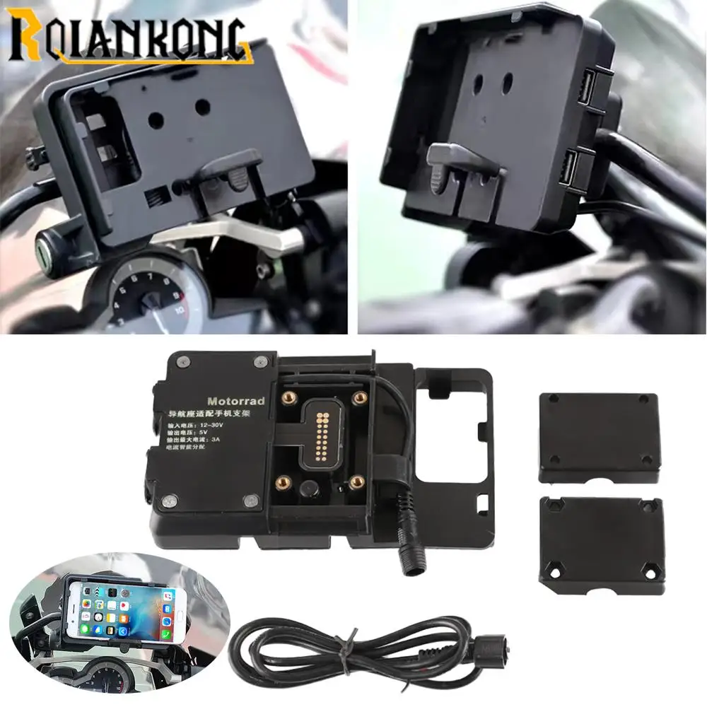 

Кронштейн для двигателя BMW R1200GS R1250GS LC R1200 R1250 R 1200 1250 GS ADV LC