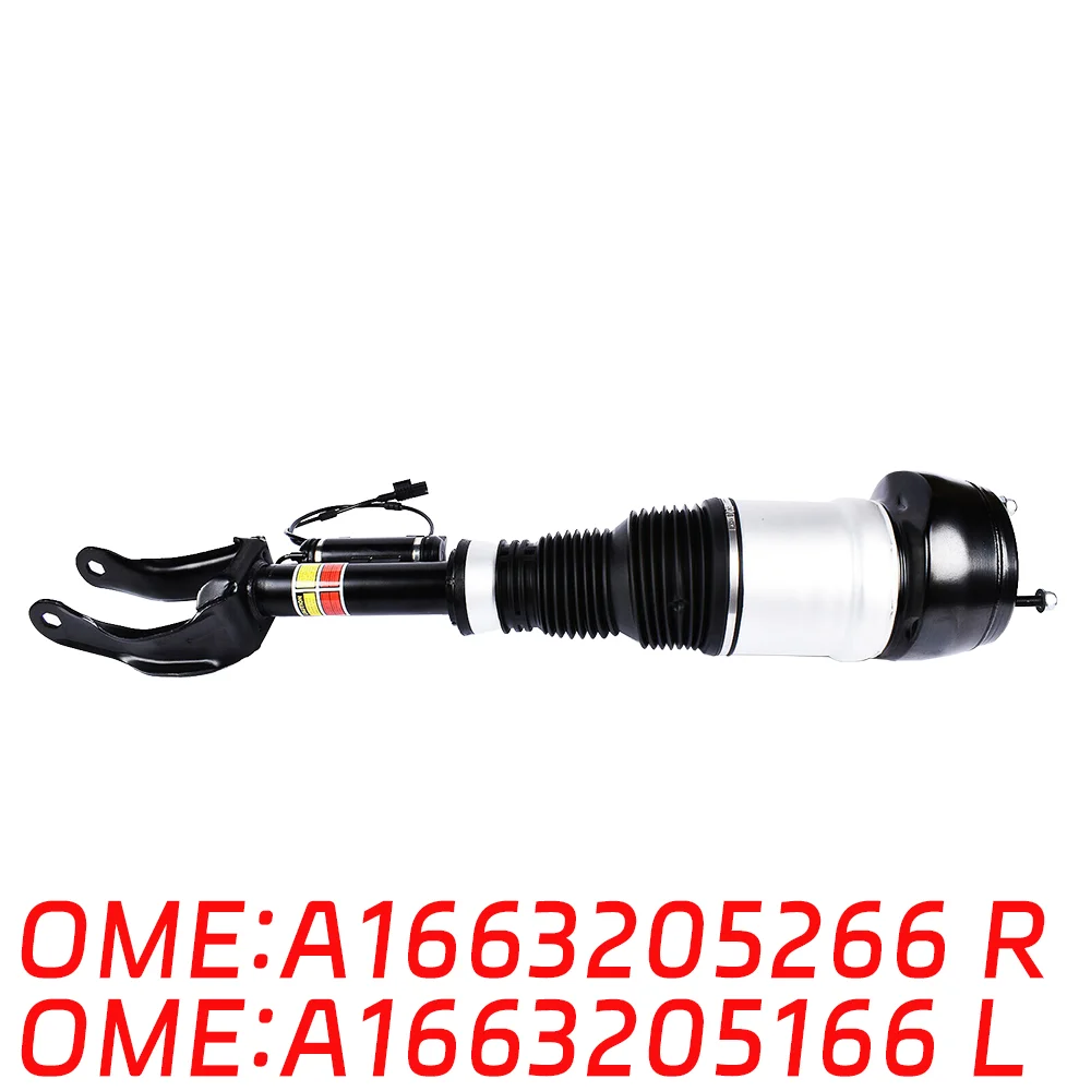 

Suitable for Mercedes Benz A1663205166 A1663205266 air suspension shock absorber GLE350 ML250 GLE250 GLE350 ML300 GLE450 ML500