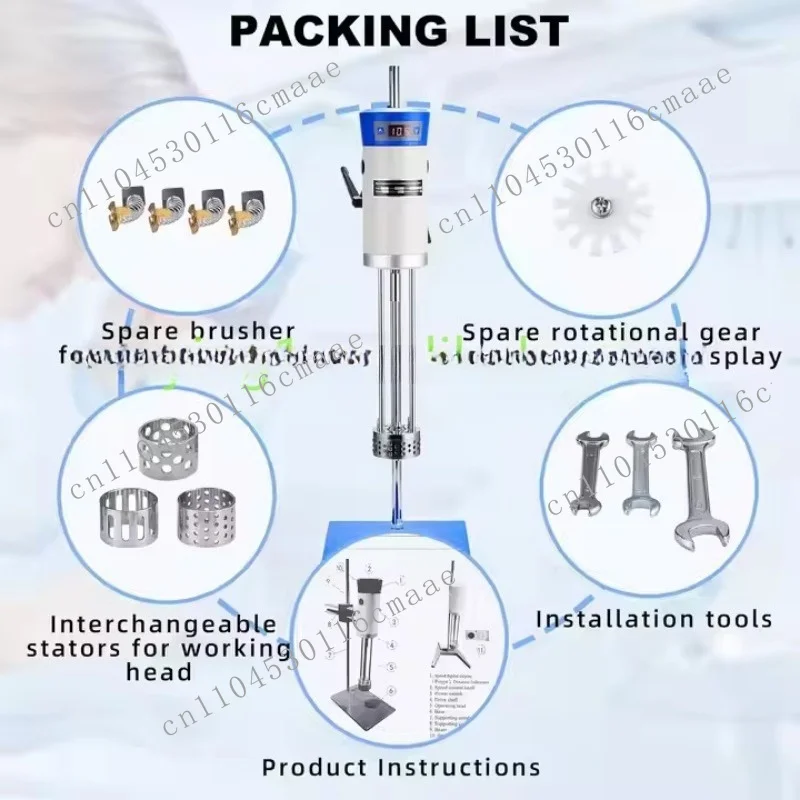 High Quality High Speed Mixing Cosmetics Lotion Emulsified Scrub Cream High Shear Mixer Lab Emulsifying Homogeneizador
