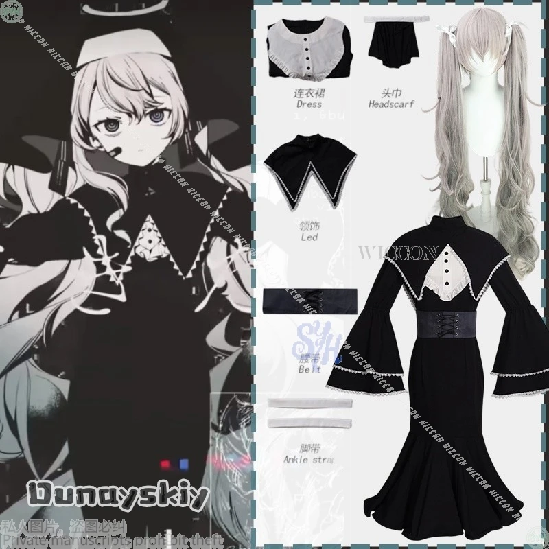 Аниме-игровой проект Sekai Cosplay Idol Girls Groups Nightcord At 25:00 Костюм Mikkuu {BankaiMode}Винтажная готическая Лолита Хэллоуин