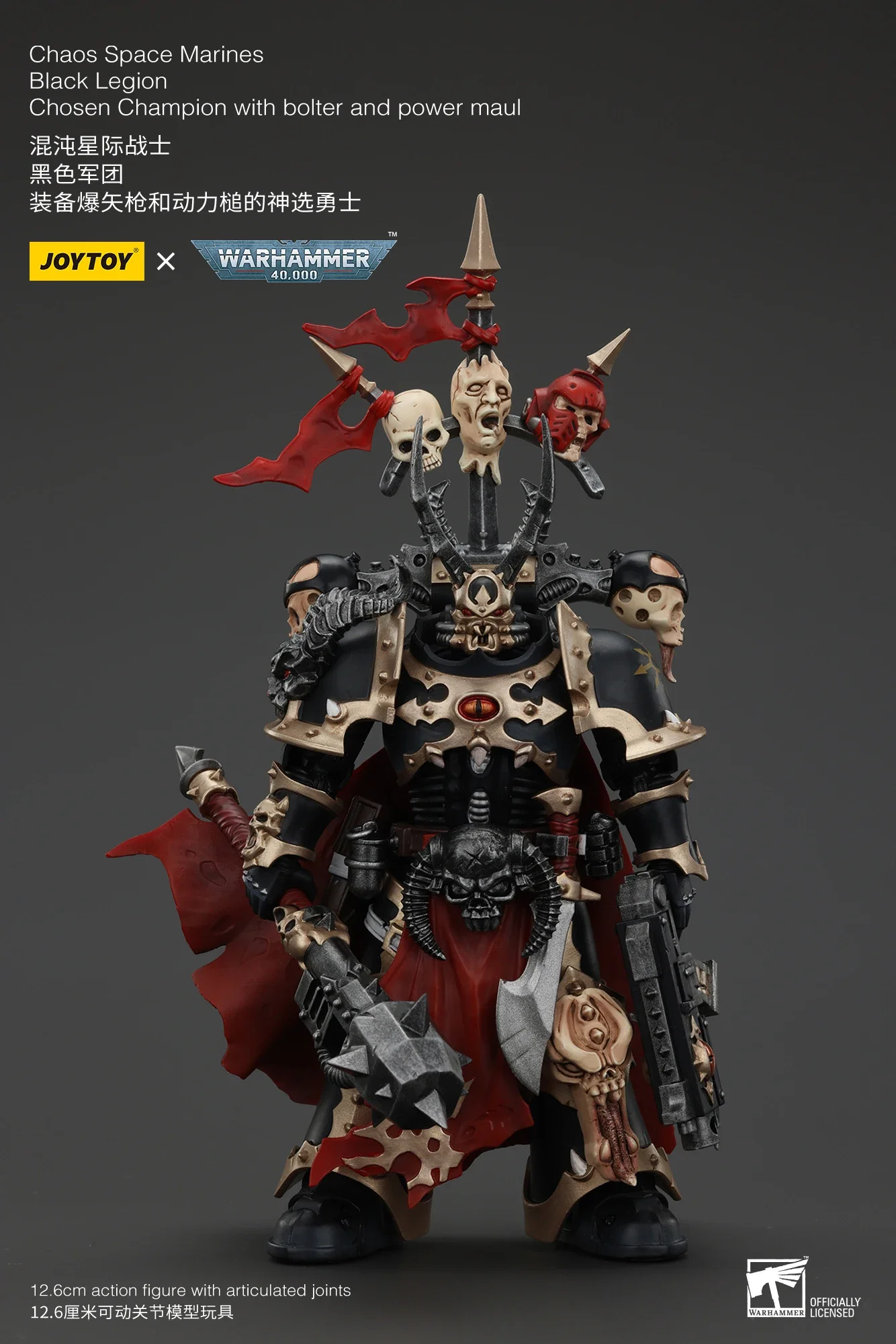【In Stock】 JOYTOY 1/18 Action Figure Warhammer 40K Chaos Space Marines Black Legion Chosen Champion Military Toy Models