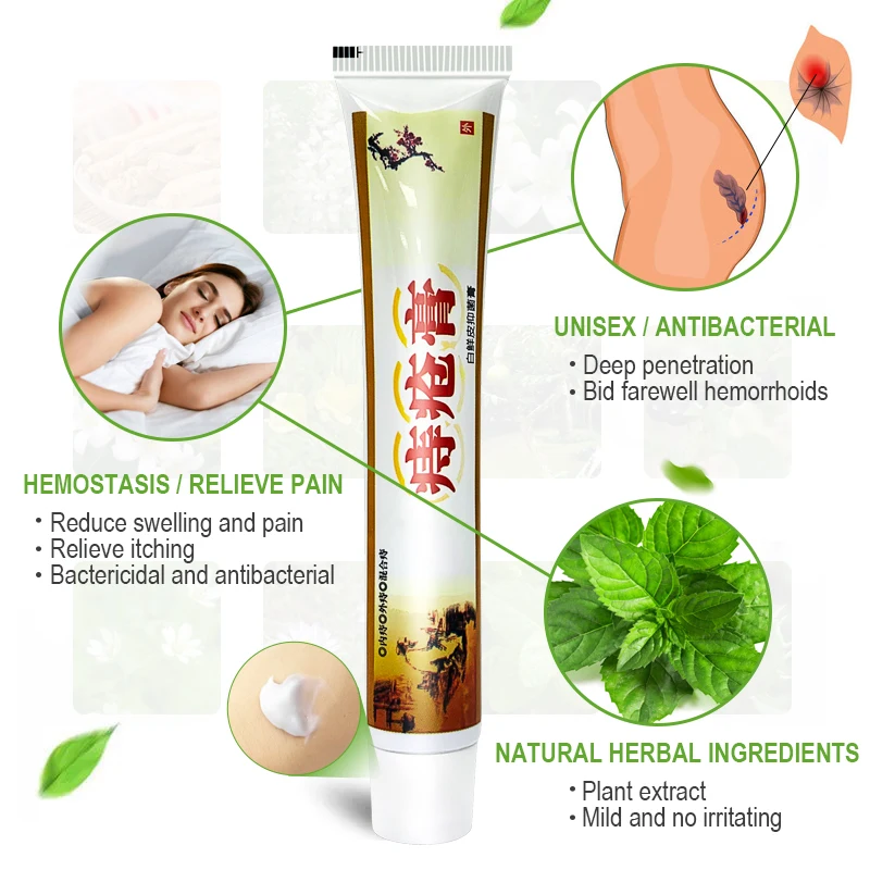 1Pcs Hemorrhoids Ointment Internal And External Piles Therapy Anus Pain Swelling Bleeding Relieve Anal Fissure Herbal Cream S023