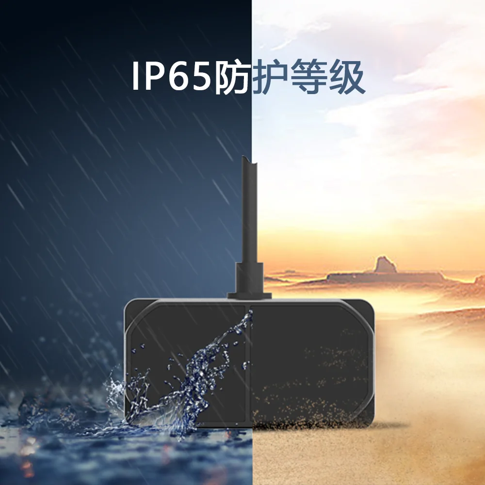 Benewake TFmini Plus LiDAR Module，IP65 Micro single point TOF short distance lidar sensor compatible with both UART IIC I/O