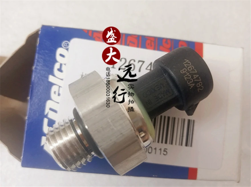 Suitable for SRX Saiwei SLS CTS Oil Pressure Sensor Oil Sensing Plug