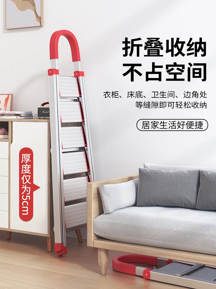 

Household ladder folding multi-functional telescopic thickened indoor eight or nine steps aluminum herringbone ladder gold stair