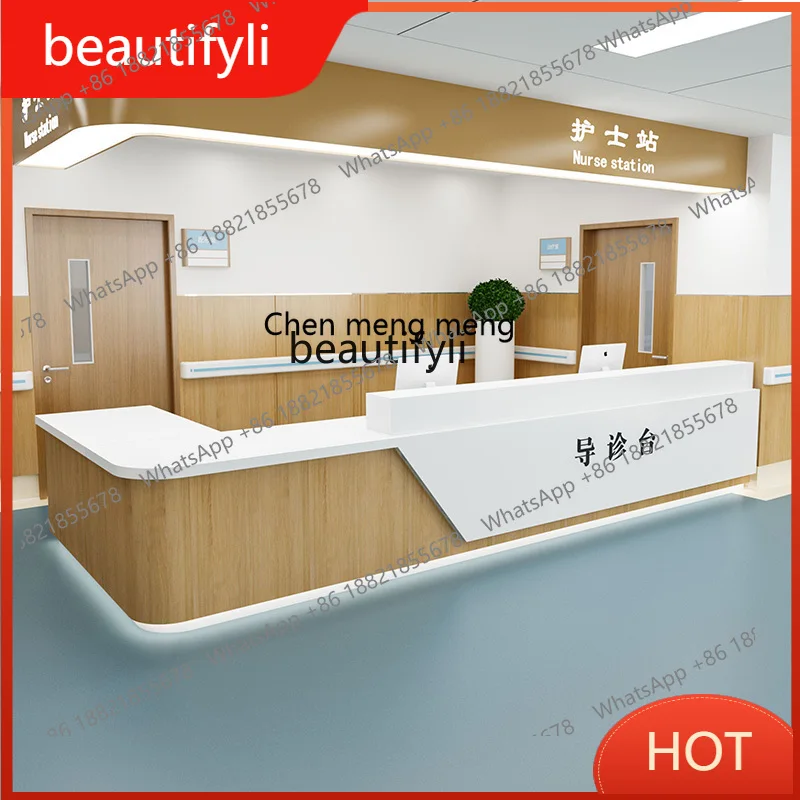 G8578 Hospital Nurse Station Workbench Hospital Reception Counter Guide Desk Outpatient Pre-Examination Points Clinic Oral and D