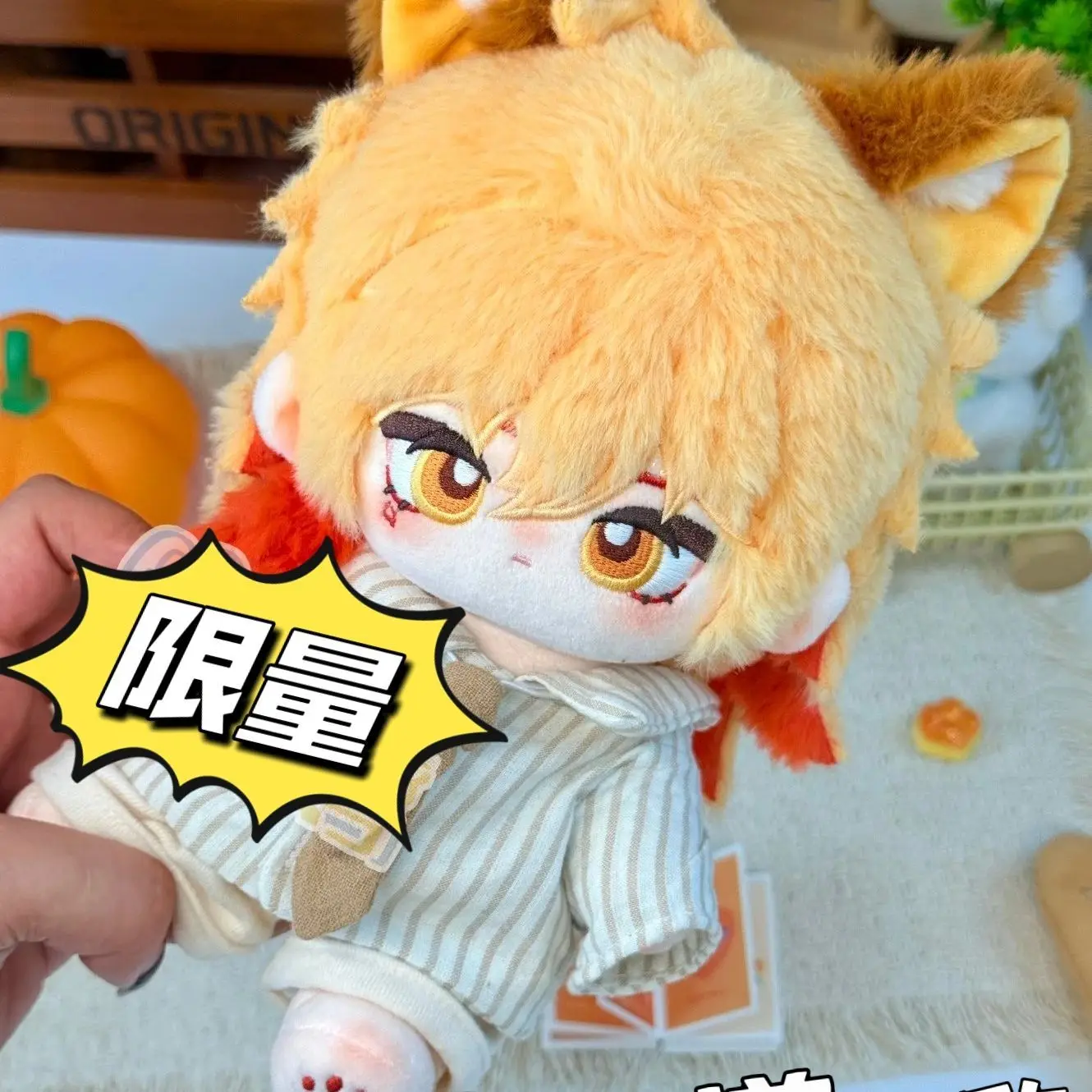 

Honkai：Star Rail Mydei Cosplay Plush Figures Doll Body with Skeleton Dress Up Clothing Plushies Toys Collection Gift