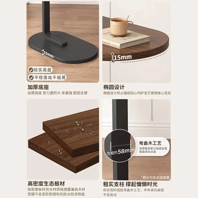 Simple household liftable small side table living room sofa mini small side table