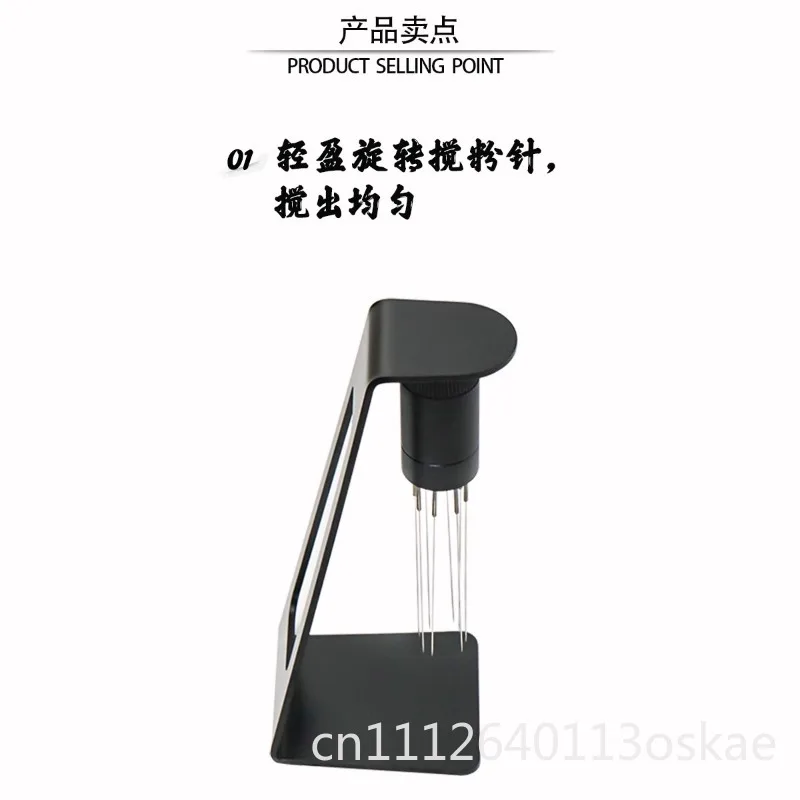 Magnetic loose powder needle with base bracket Stainless steel needle powder dispenser stirring