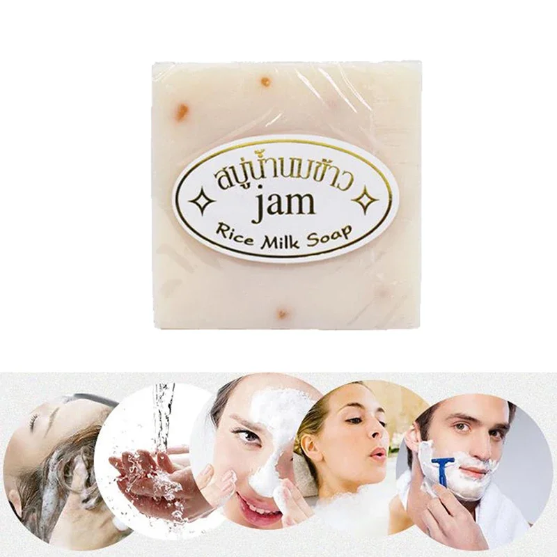 Jabón de leche de arroz de importación de Tailandia Original, jabones blanqueadores de leche de arroz, jabones de cabra hechos a mano para Savon facial, 65g