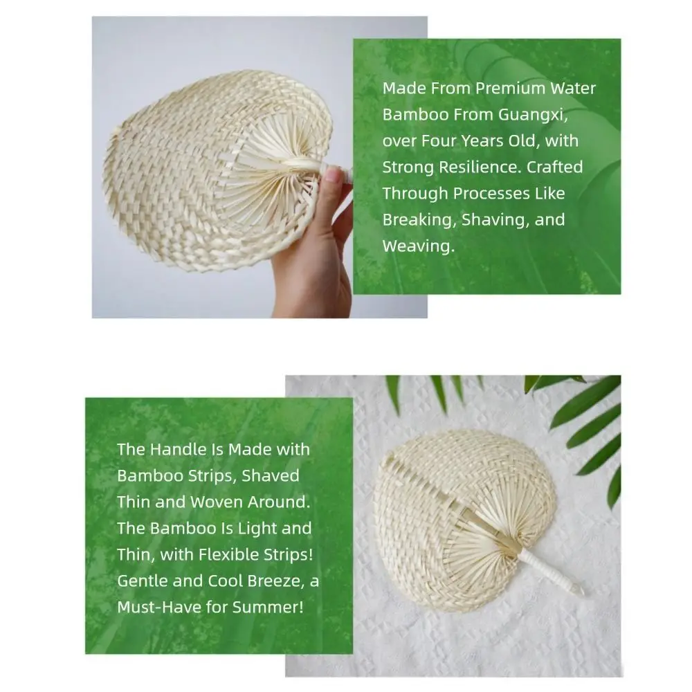 Exquisite Lightweight Palm Leaf Fan Hand Weaving Pure Handmade Bamboo Fan Peach Shaped Rattan Fan Summer Accessory