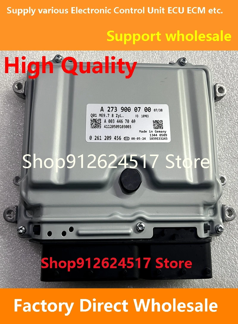 

Engine computer board ECU ME9.7 A273 A2739000700/A2739002200/A2731534879/A2731531391 For Benz GL550 ML550 CLS550 2007-2012