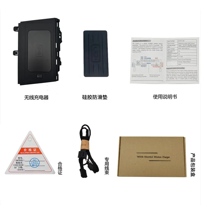 Car Wireless Charger For Hyundai Sonata 2020-2022 Center Console 15W Fast Charging Pad Mobile Phone Holder Interior Accessories detail image 13